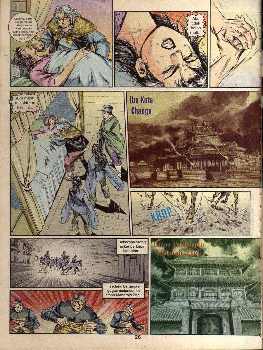 Alam Perwira: Chapter 159 - Page 21