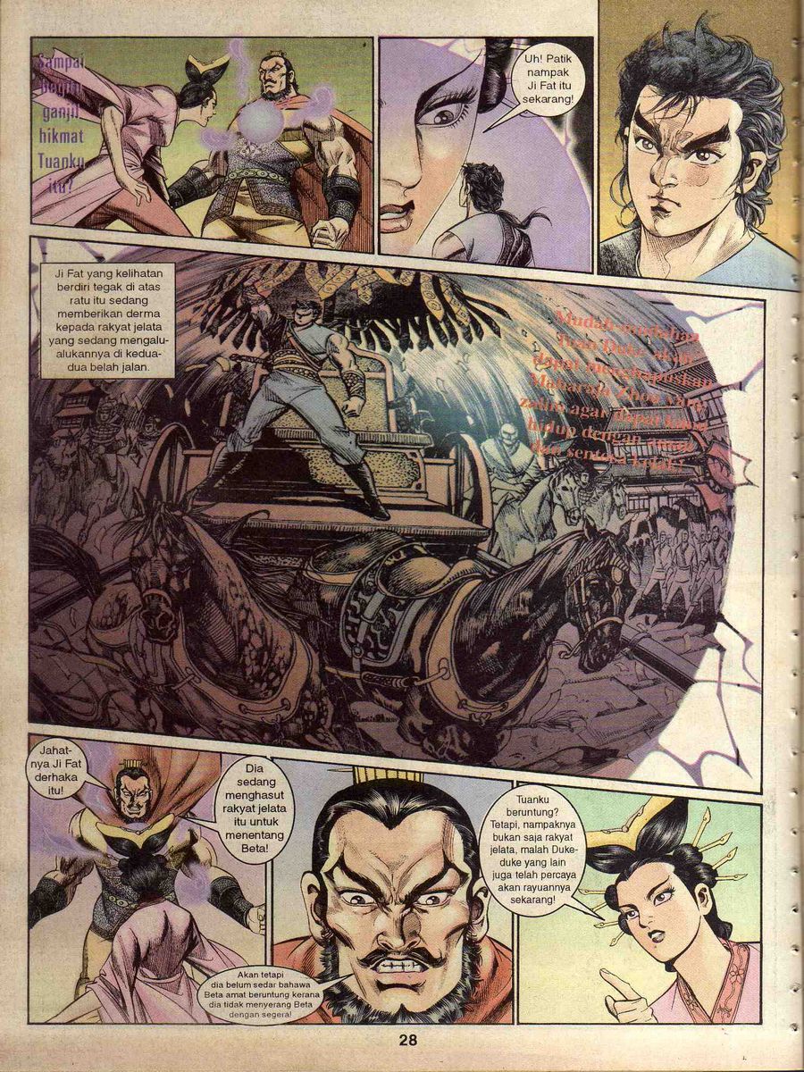 Alam Perwira: Chapter 159 - Page 23