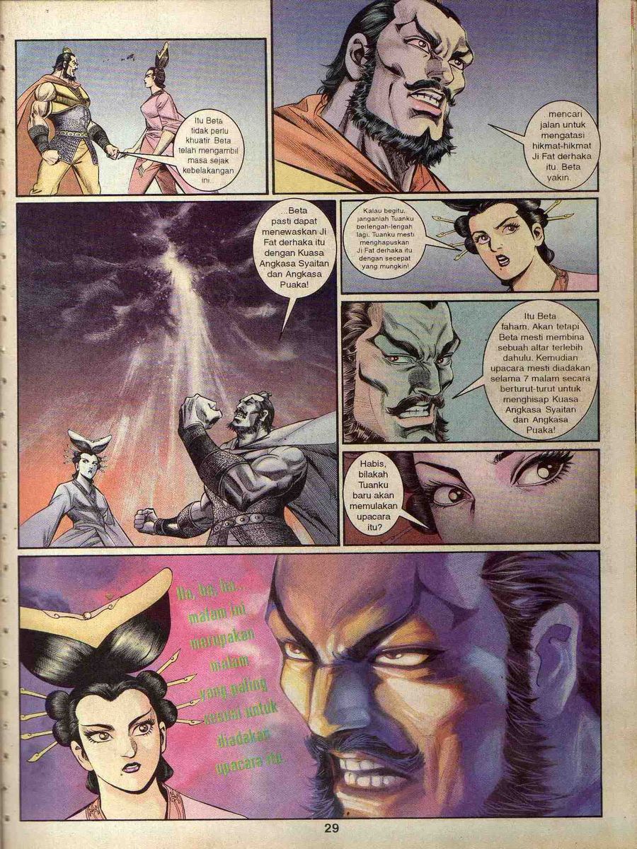 Alam Perwira: Chapter 159 - Page 24