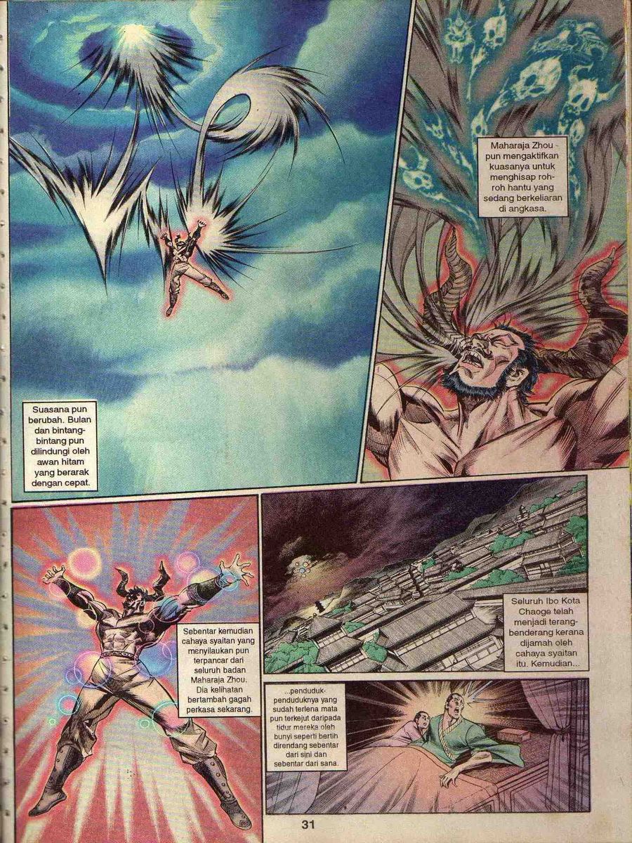 Alam Perwira: Chapter 159 - Page 26