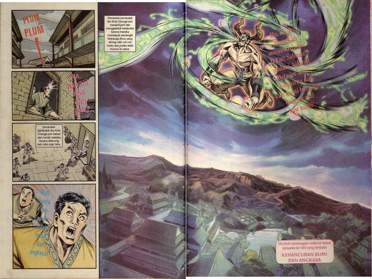 Alam Perwira: Chapter 159 - Page 27