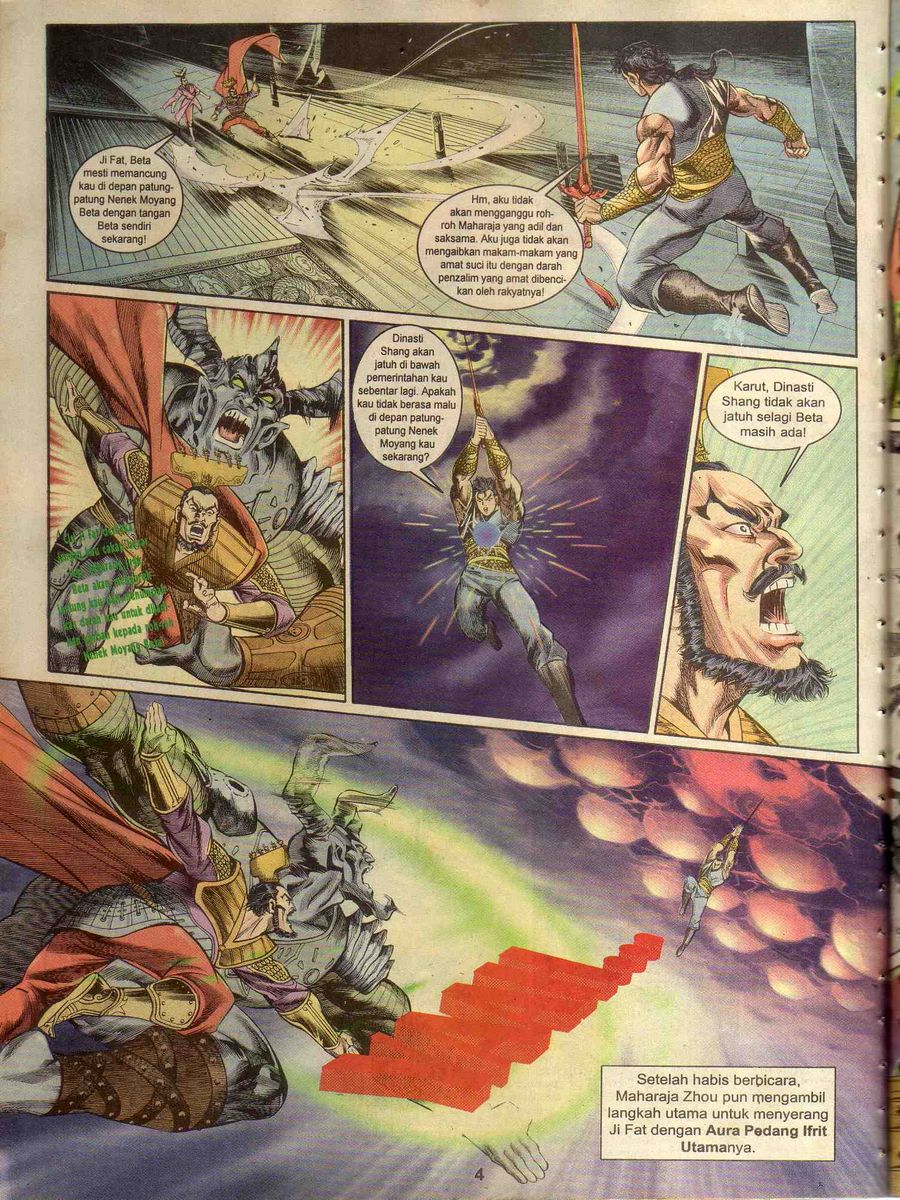 Alam Perwira: Chapter 161 - Page 2