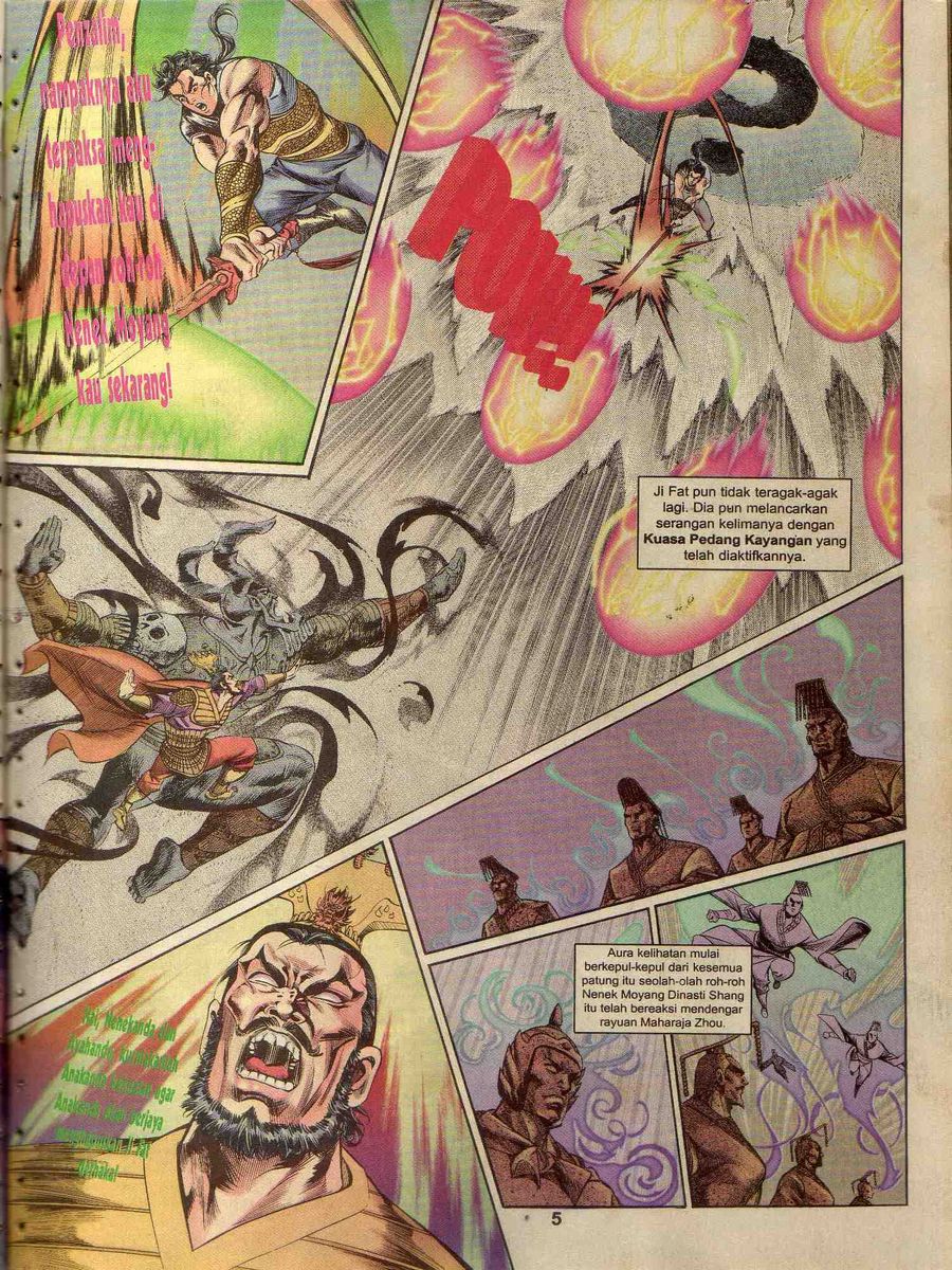 Alam Perwira: Chapter 161 - Page 3