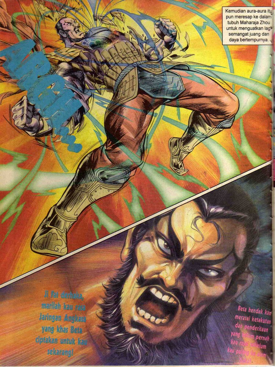 Alam Perwira: Chapter 161 - Page 4