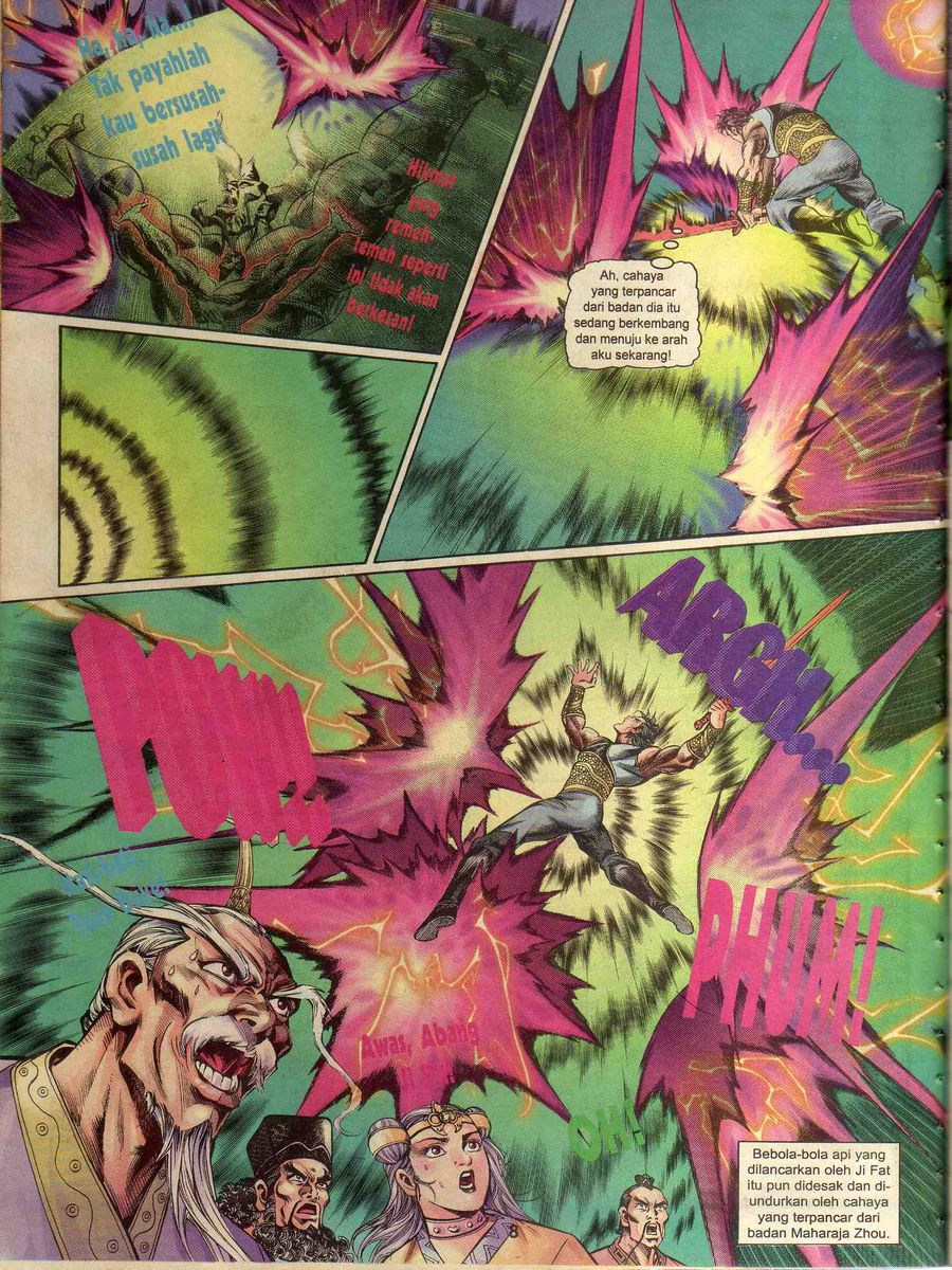 Alam Perwira: Chapter 161 - Page 6