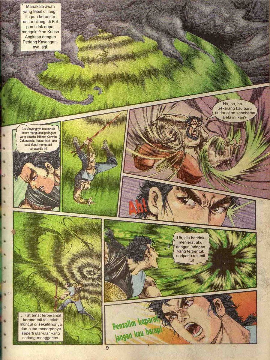 Alam Perwira: Chapter 161 - Page 7