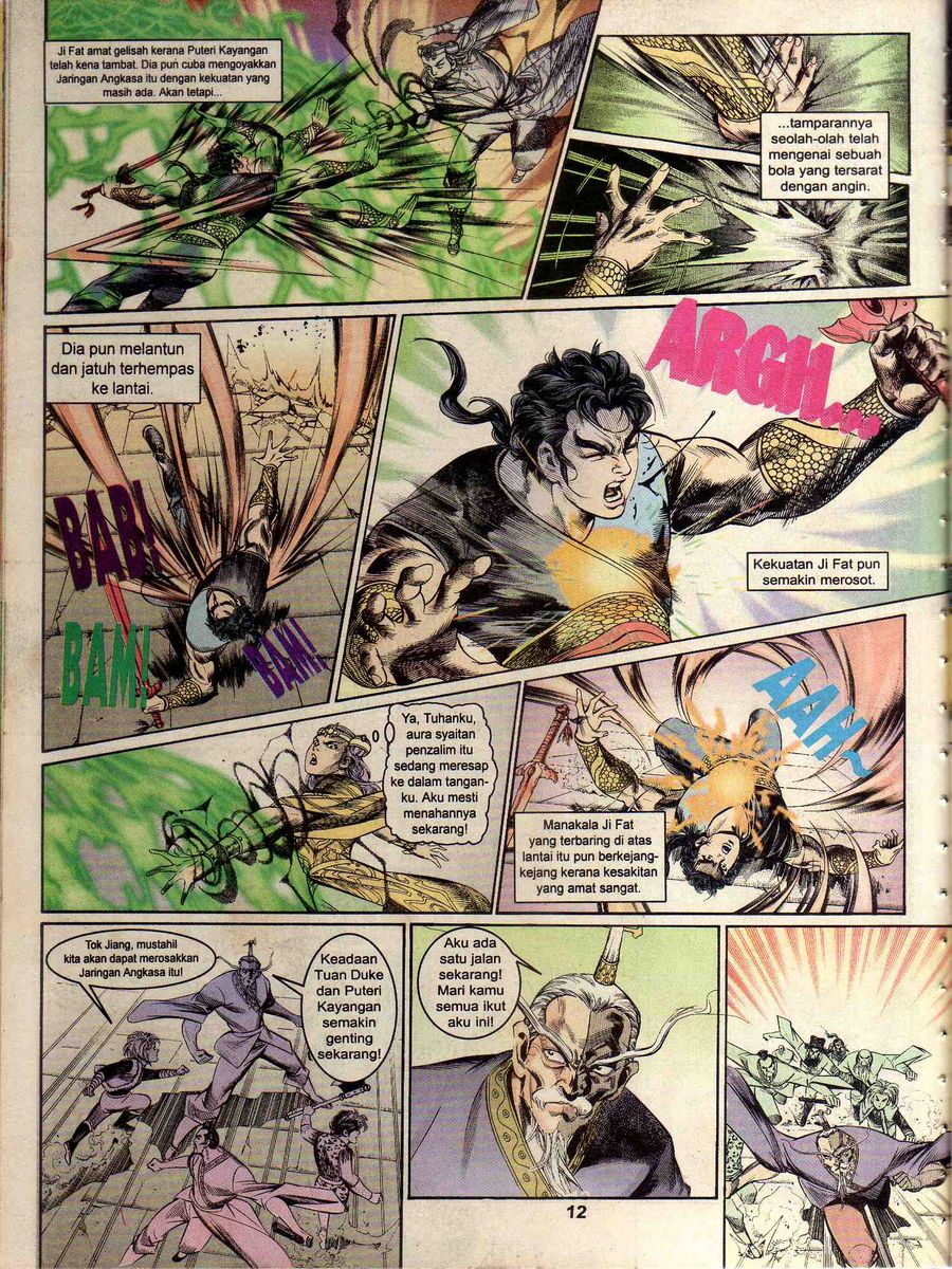 Alam Perwira: Chapter 161 - Page 10