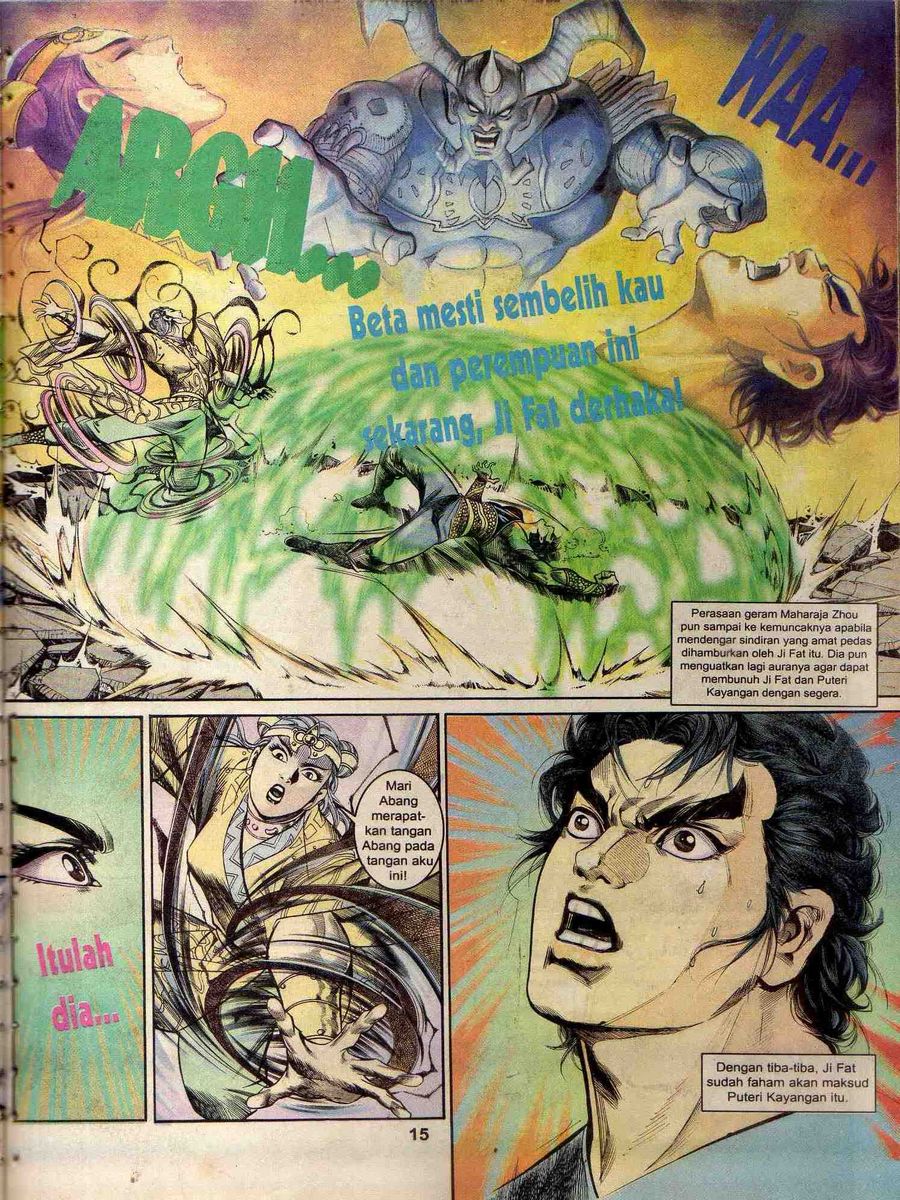 Alam Perwira: Chapter 161 - Page 13