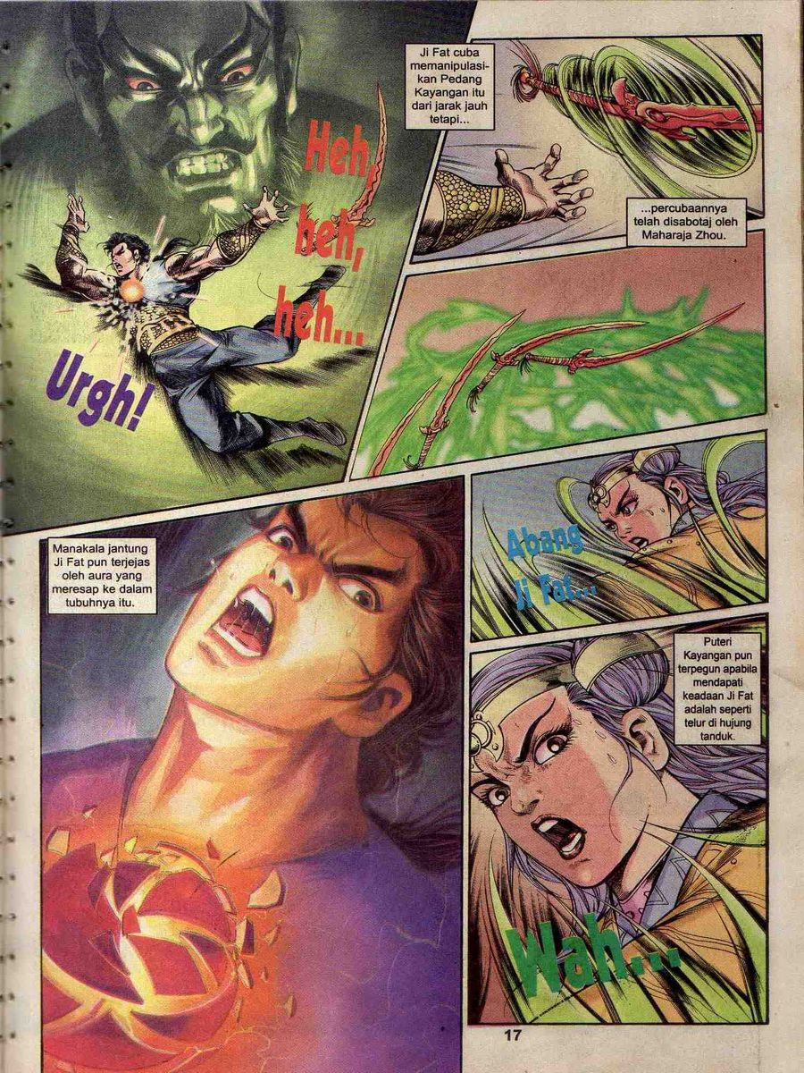 Alam Perwira: Chapter 161 - Page 15