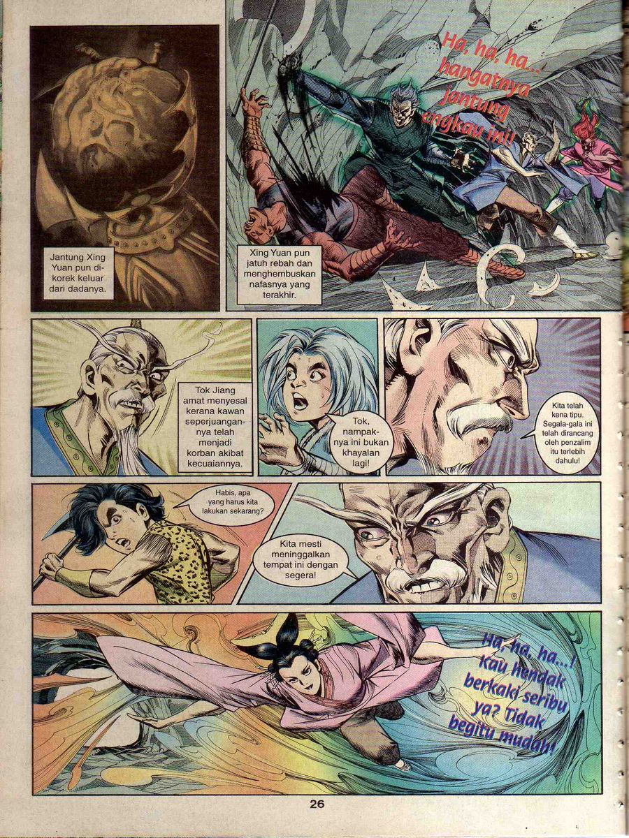 Alam Perwira: Chapter 161 - Page 22