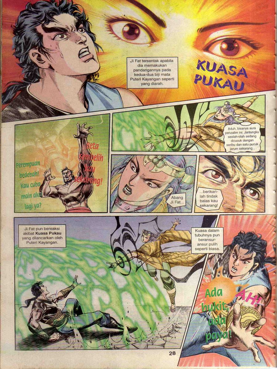 Alam Perwira: Chapter 161 - Page 24