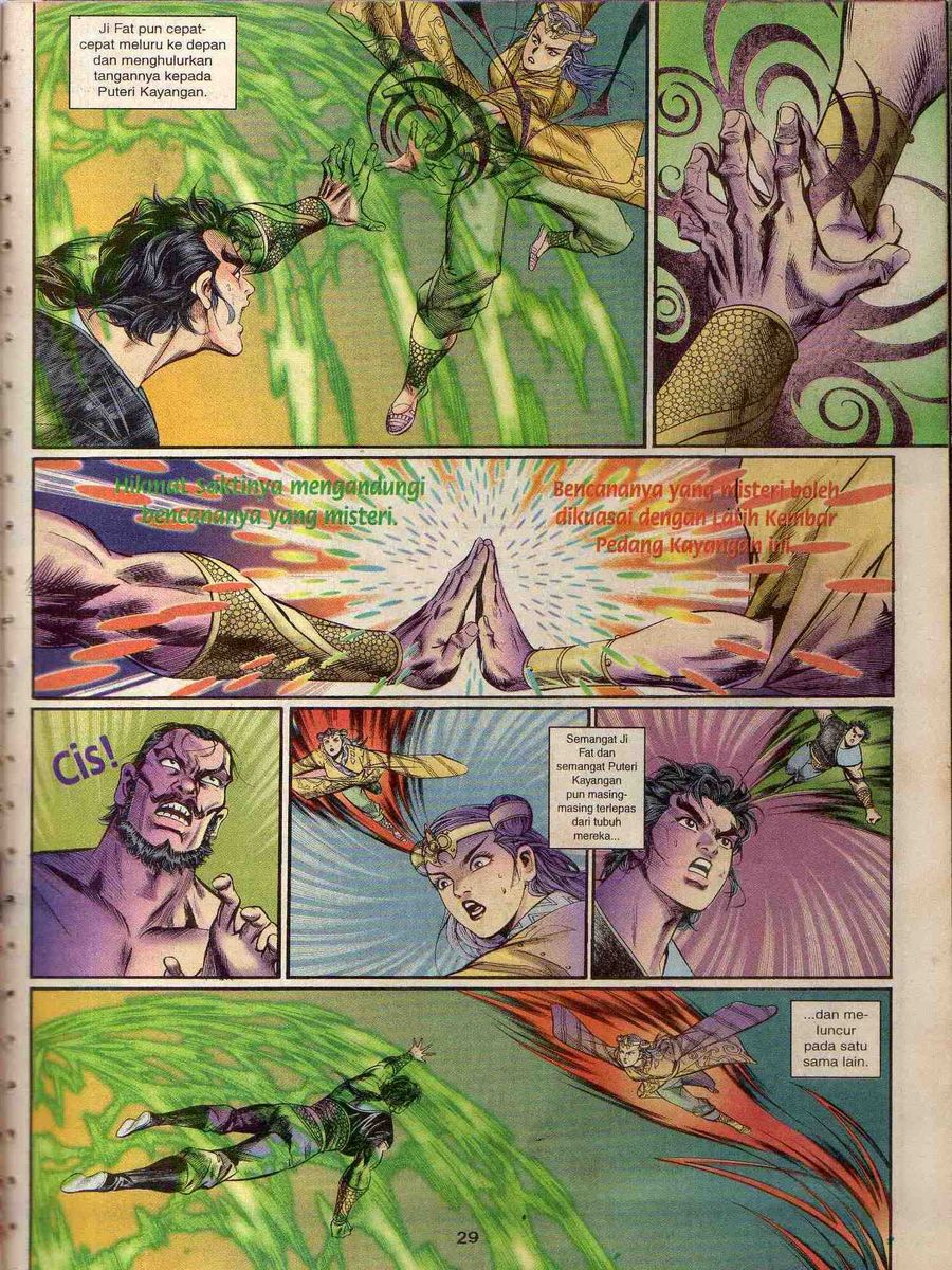 Alam Perwira: Chapter 161 - Page 25