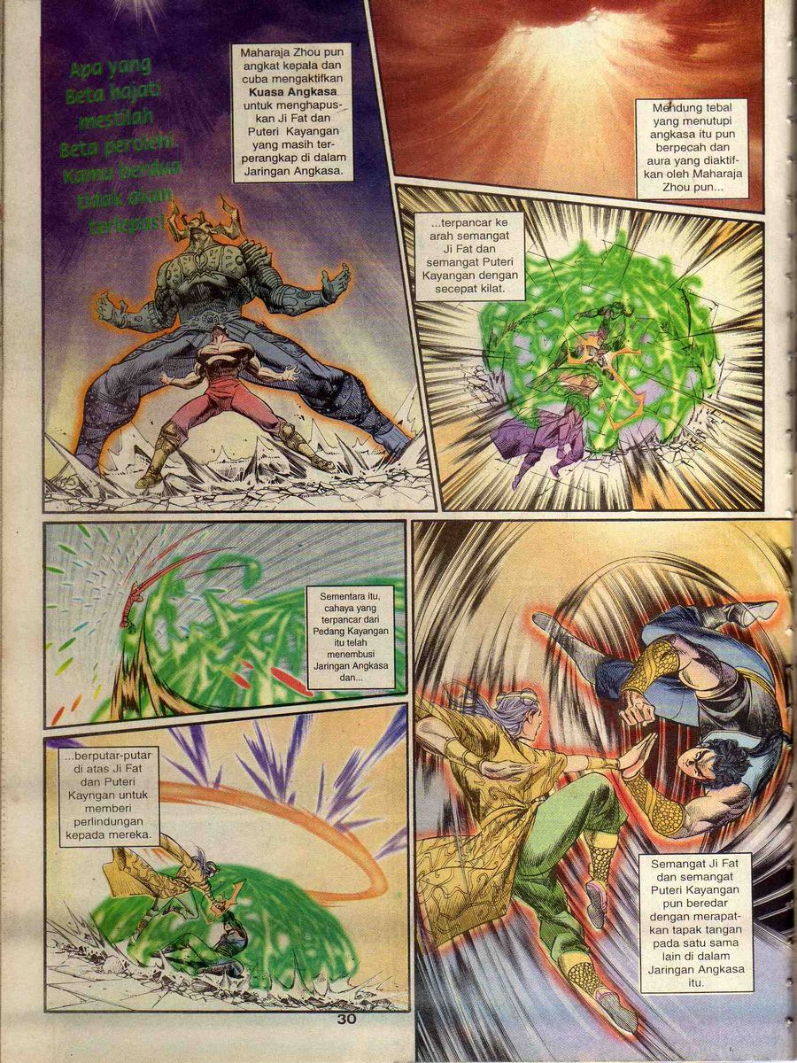 Alam Perwira: Chapter 161 - Page 26