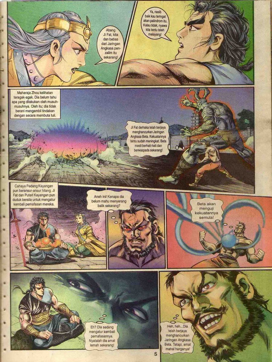 Alam Perwira: Chapter 162 - Page 5