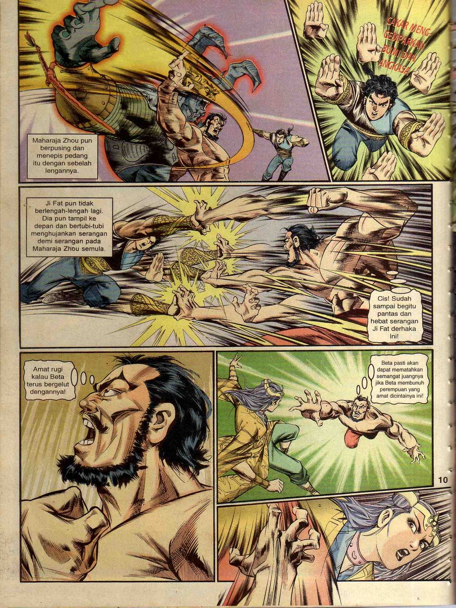 Alam Perwira: Chapter 162 - Page 10