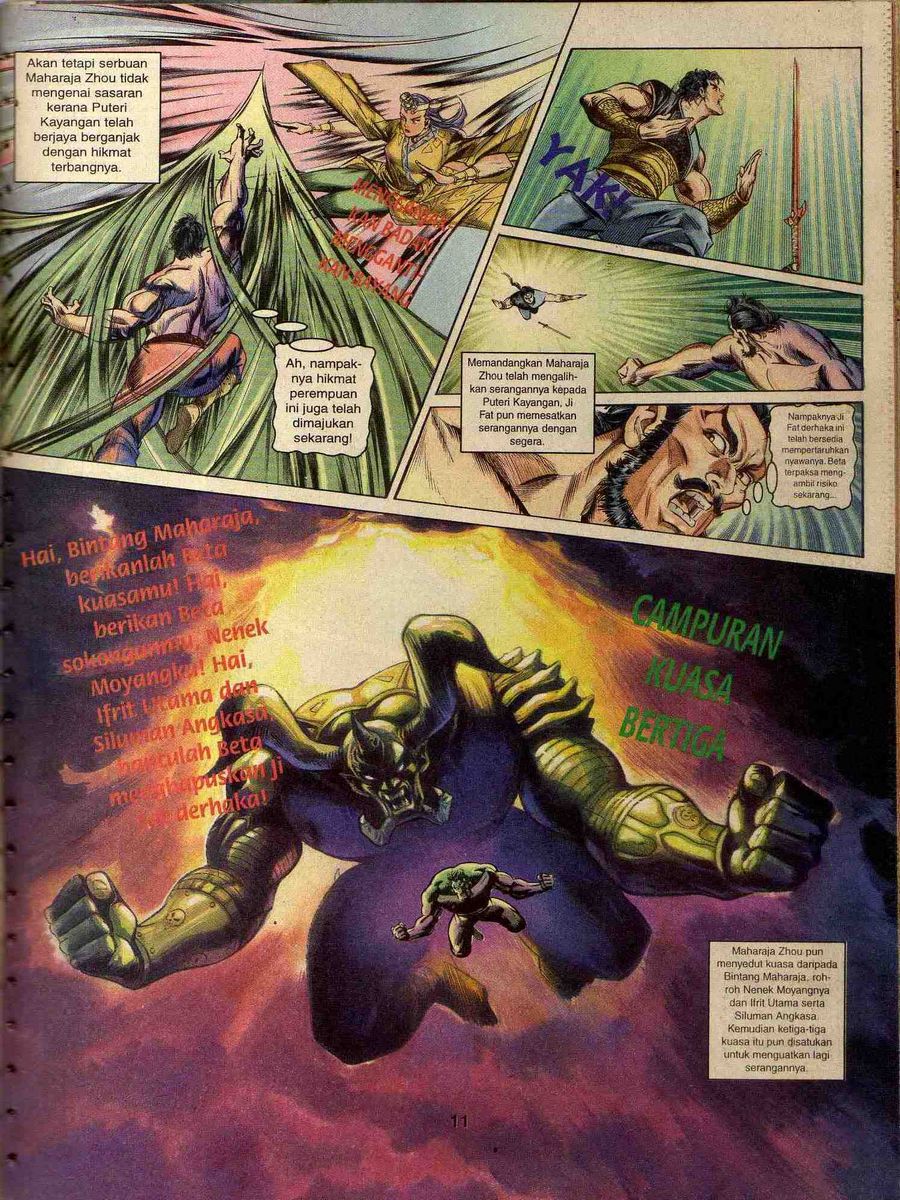 Alam Perwira: Chapter 162 - Page 11