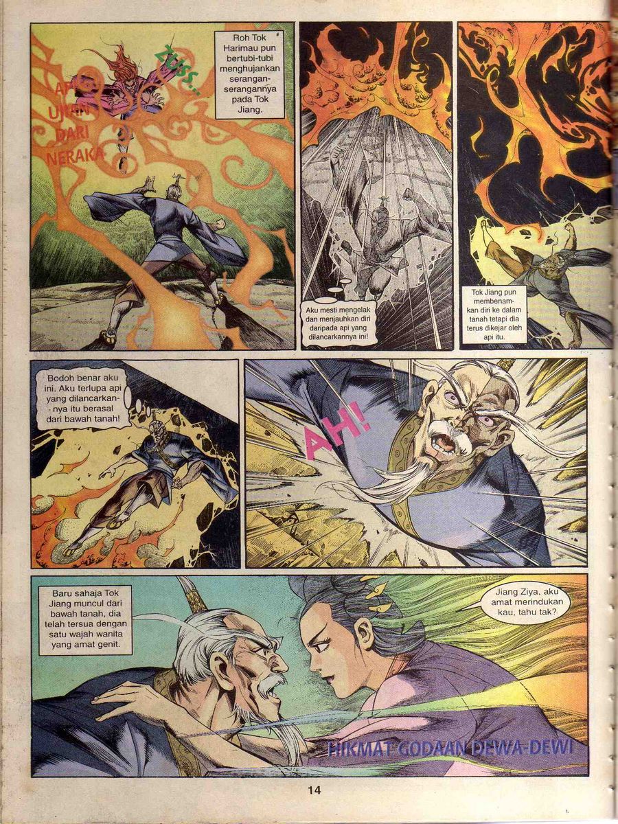 Alam Perwira: Chapter 162 - Page 14