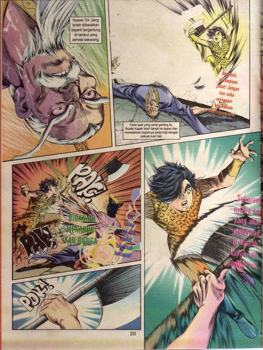 Alam Perwira: Chapter 162 - Page 18