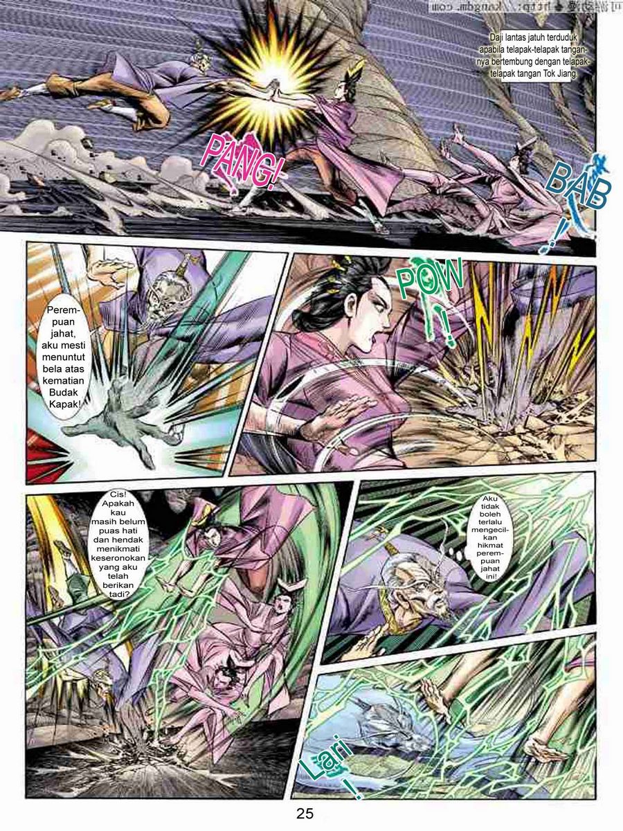 Alam Perwira: Chapter 162 - Page 25