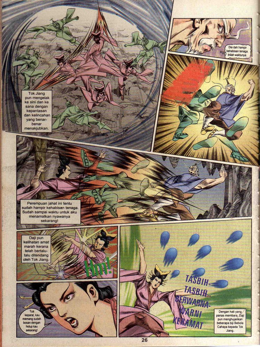 Alam Perwira: Chapter 162 - Page 26