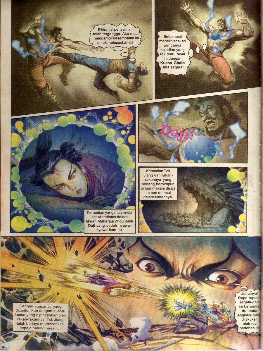 Alam Perwira: Chapter 163 - Page 2