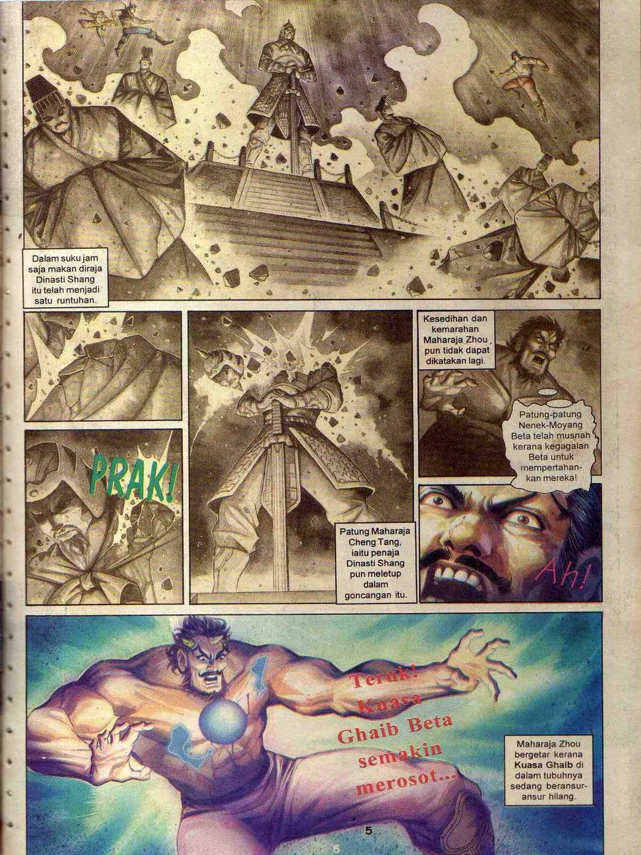 Alam Perwira: Chapter 163 - Page 3