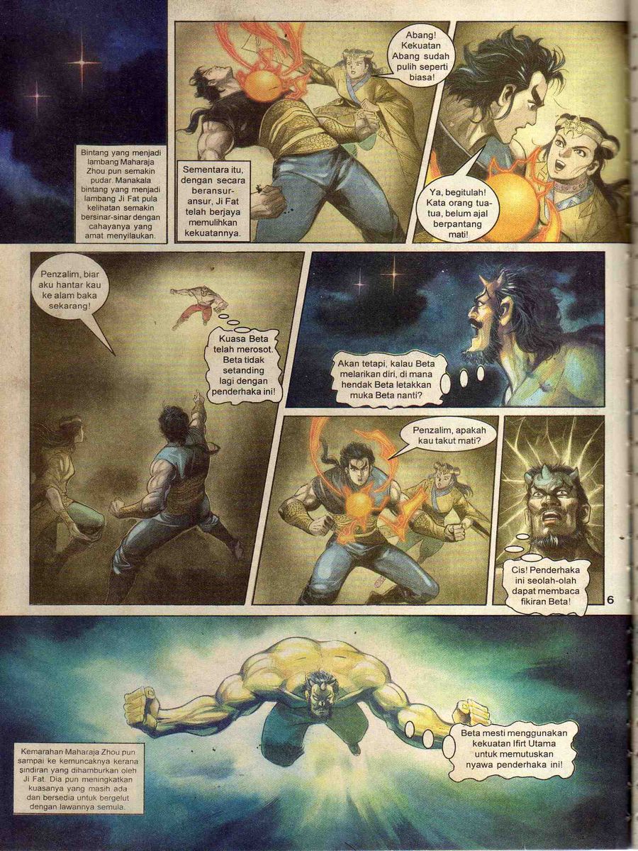 Alam Perwira: Chapter 163 - Page 4