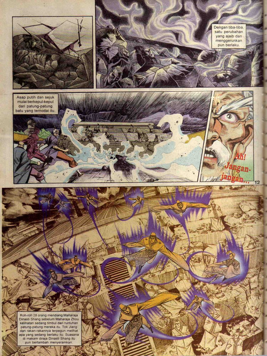 Alam Perwira: Chapter 163 - Page 10