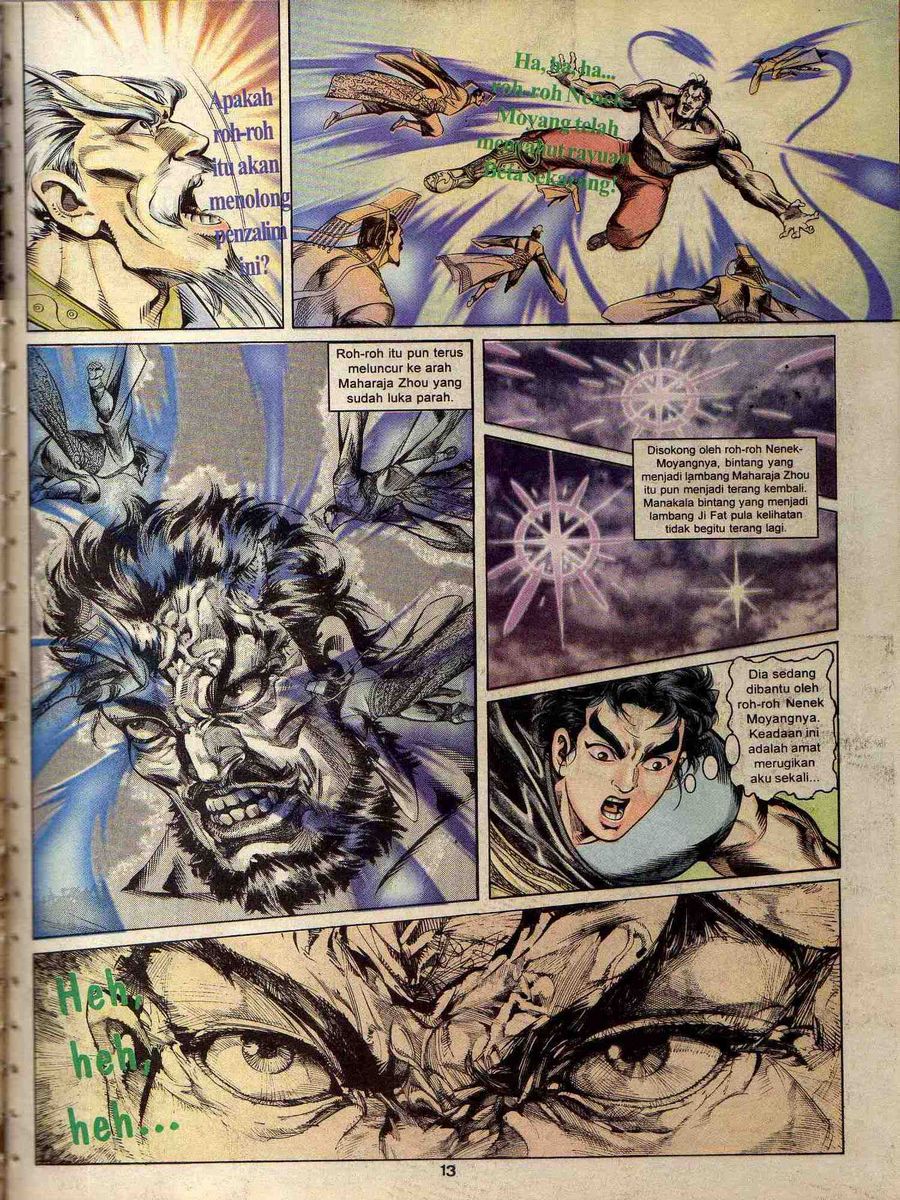 Alam Perwira: Chapter 163 - Page 11