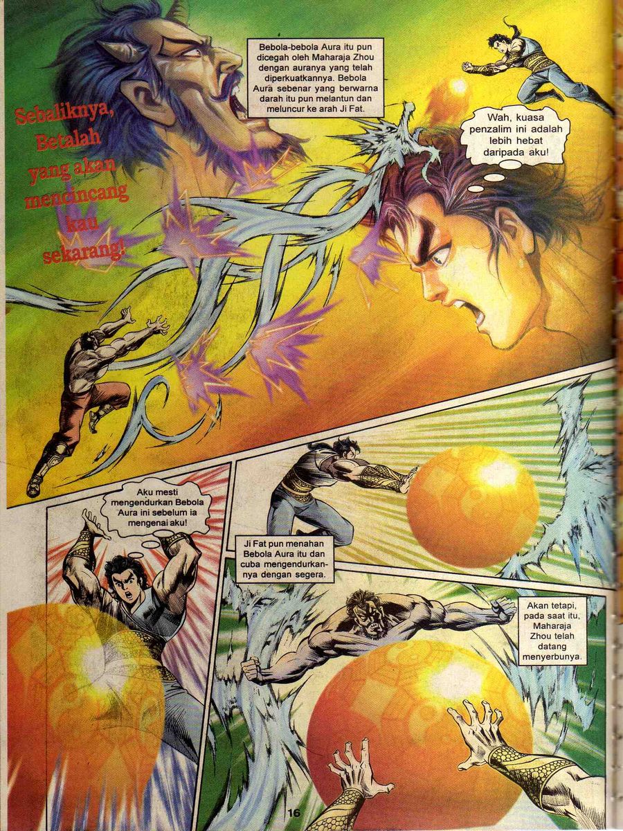 Alam Perwira: Chapter 163 - Page 14