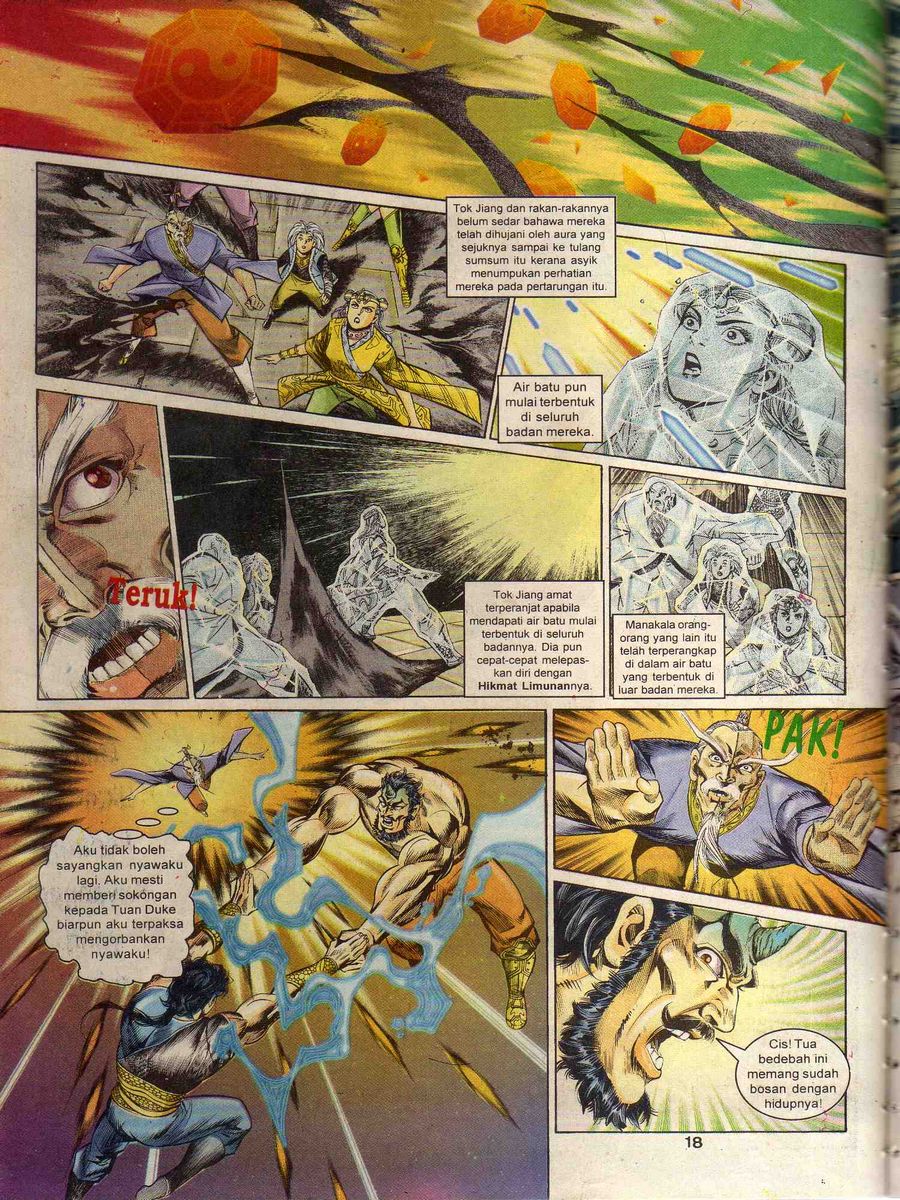 Alam Perwira: Chapter 163 - Page 16