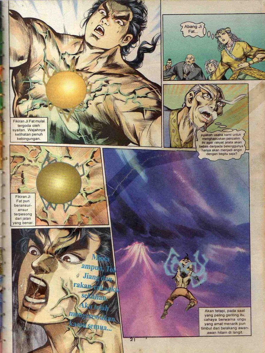 Alam Perwira: Chapter 163 - Page 19