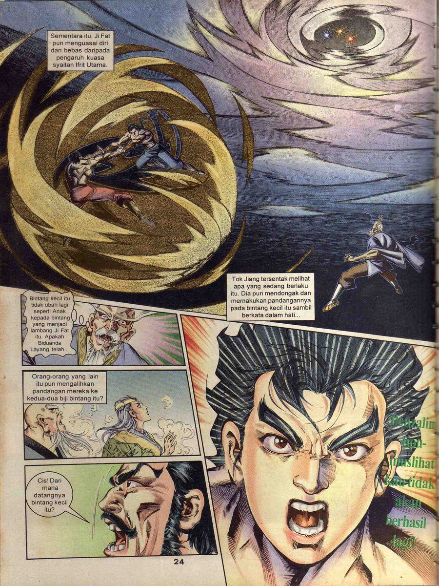 Alam Perwira: Chapter 163 - Page 22