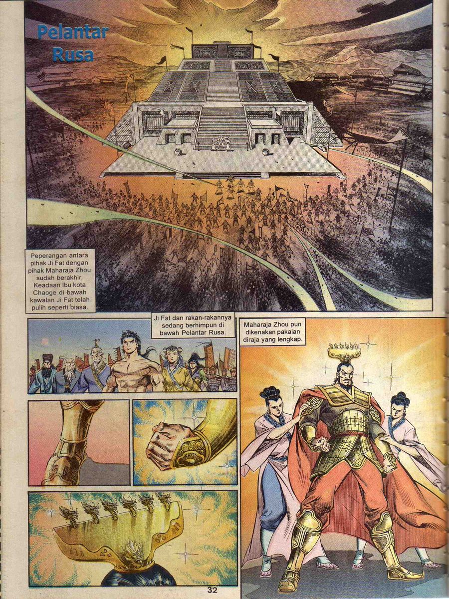 Alam Perwira: Chapter 163 - Page 29