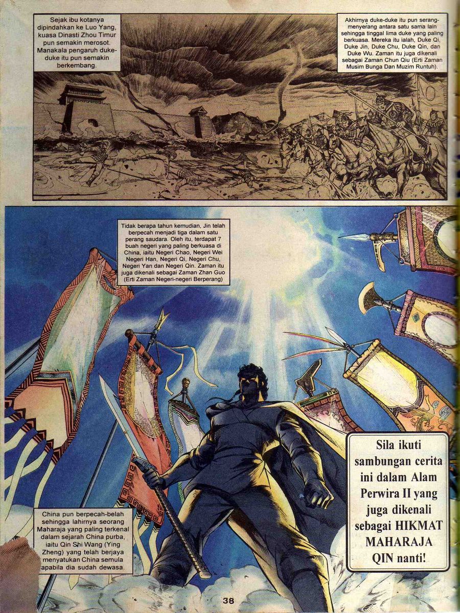 Alam Perwira: Chapter 163 - Page 34