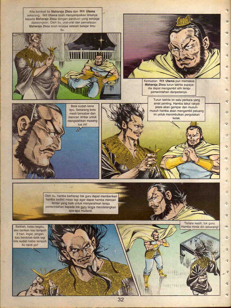 Alam Perwira: Chapter episode-022 - Page 30