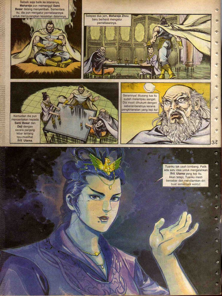 Alam Perwira: Chapter episode-022 - Page 32