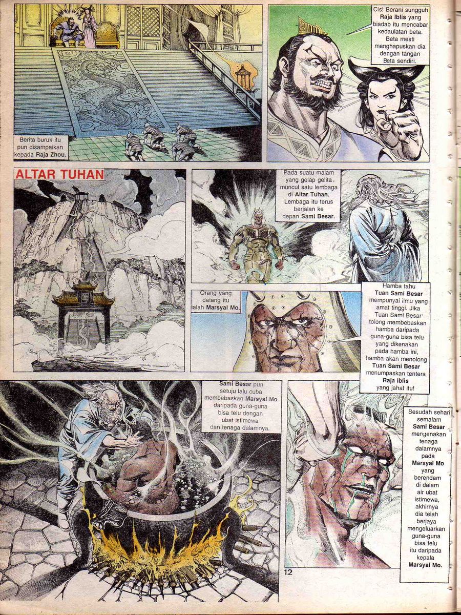 Alam Perwira: Chapter episode-11 - Page 11