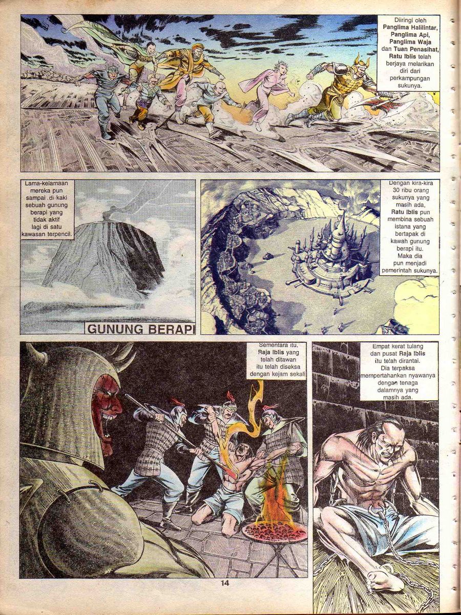 Alam Perwira: Chapter episode-11 - Page 13