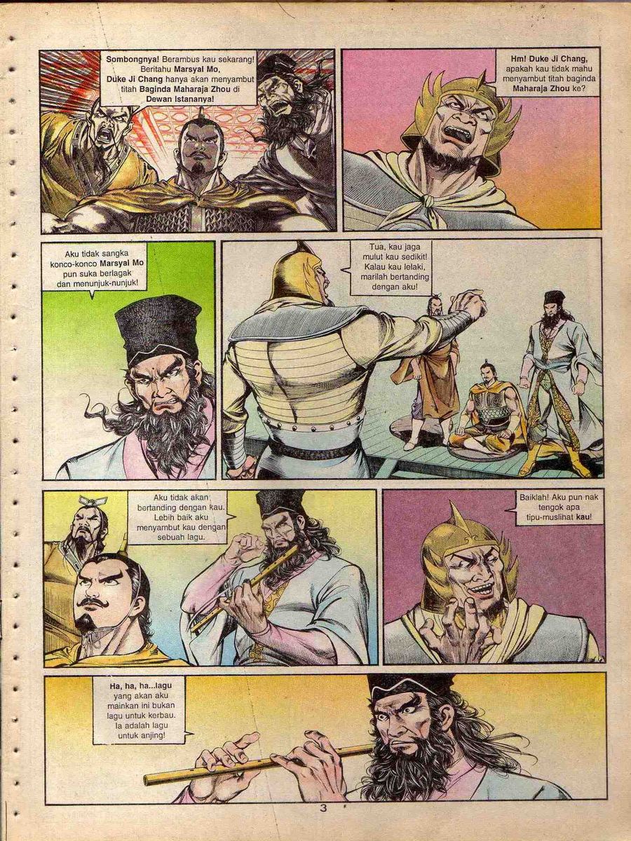 Alam Perwira: Chapter episode-12 - Page 2