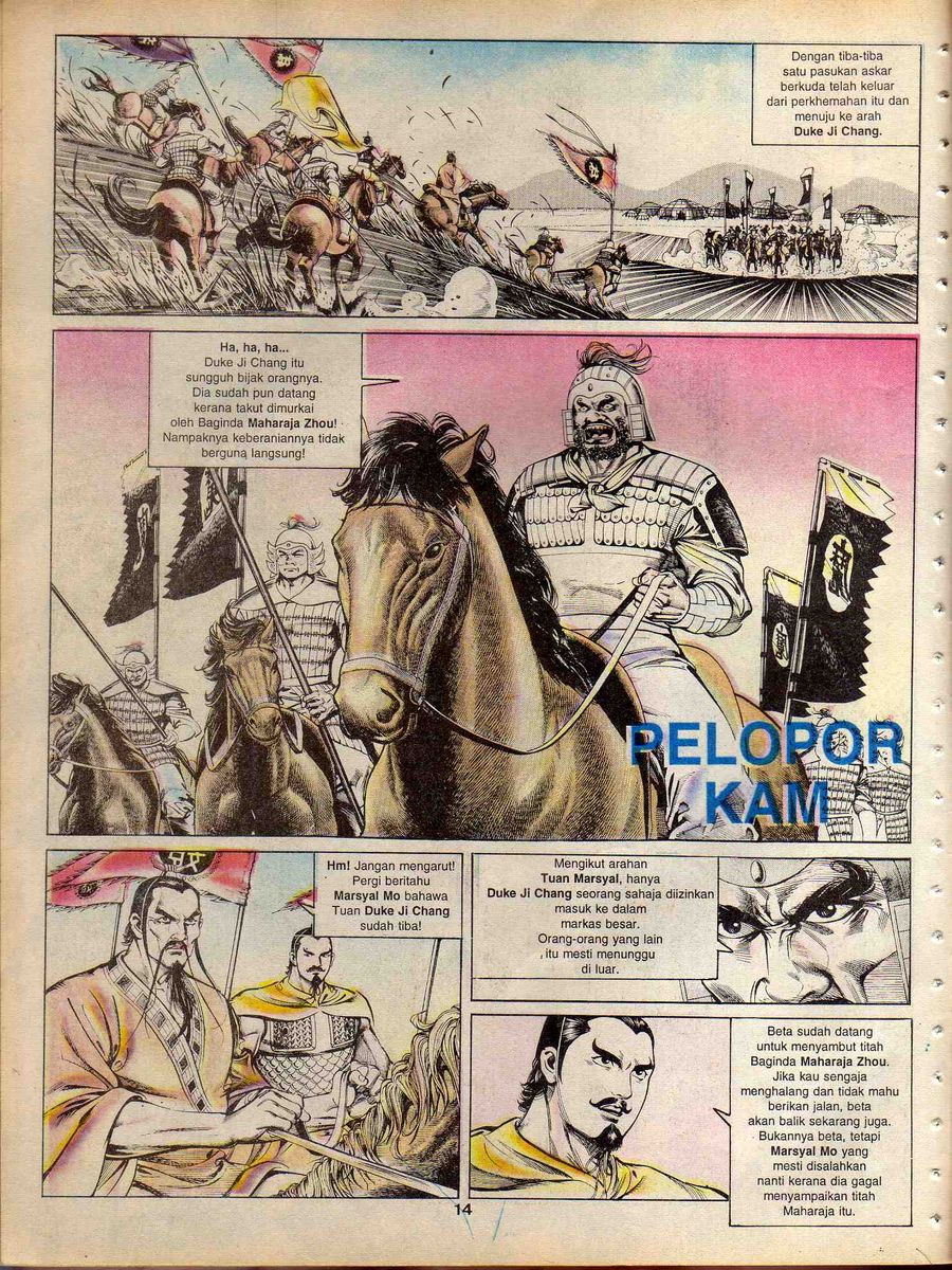 Alam Perwira: Chapter episode-12 - Page 13