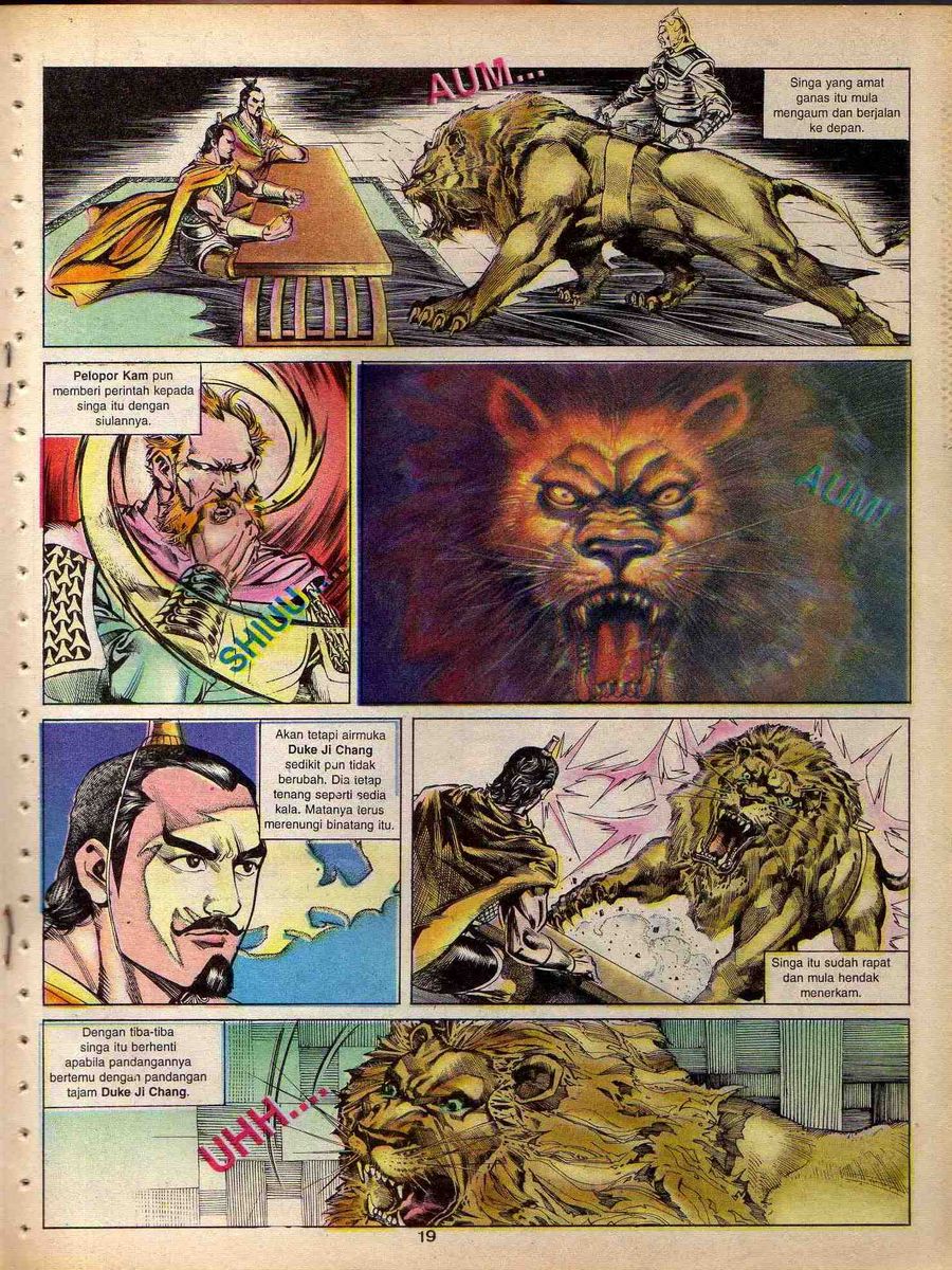 Alam Perwira: Chapter episode-12 - Page 18