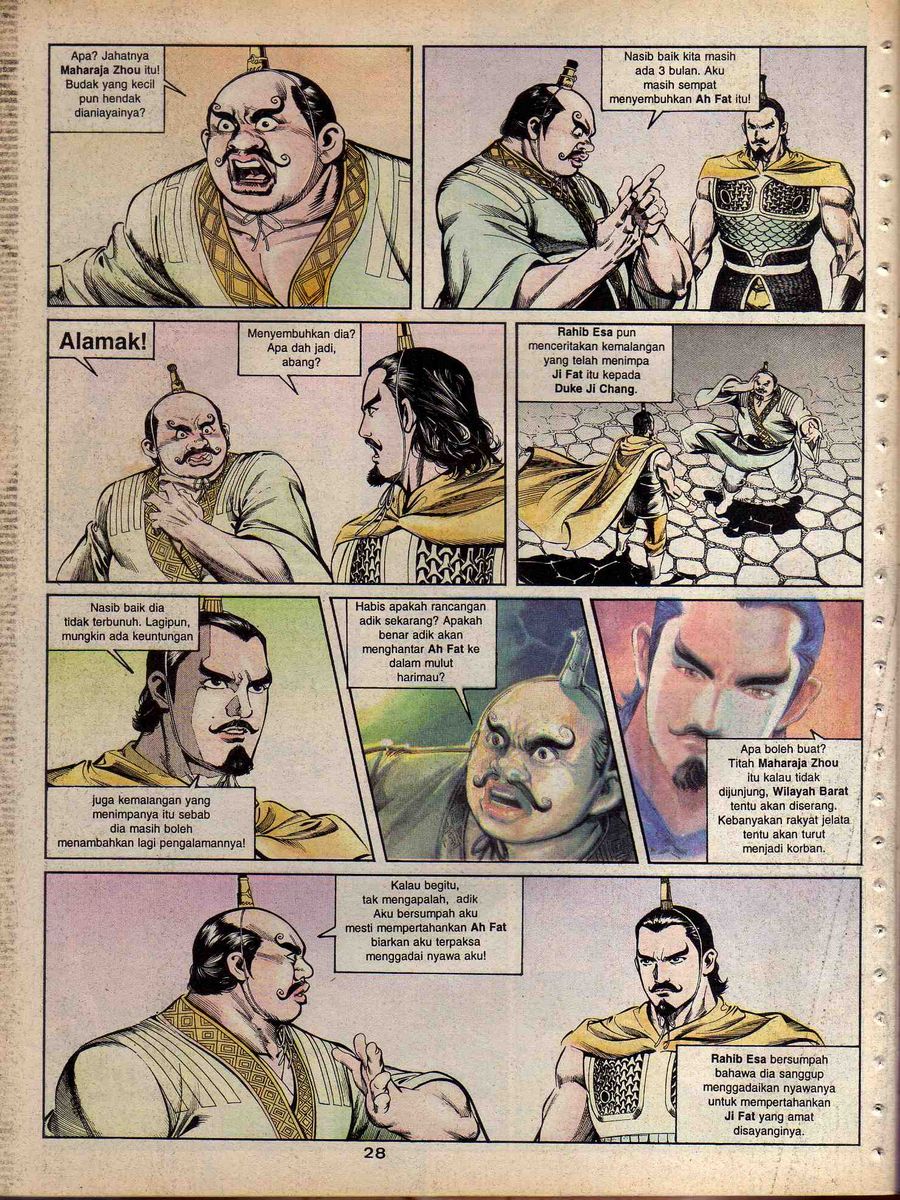 Alam Perwira: Chapter episode-12 - Page 27