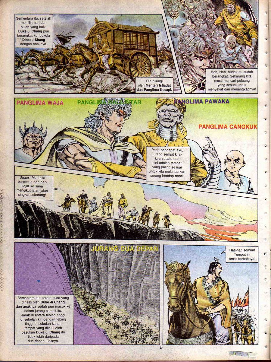 Alam Perwira: Chapter episode-13 - Page 5