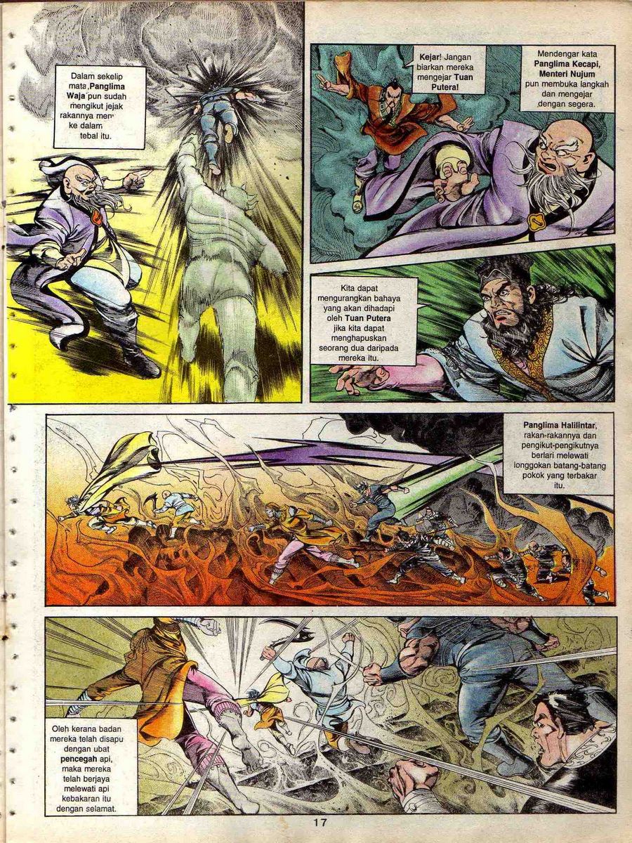 Alam Perwira: Chapter episode-14 - Page 15