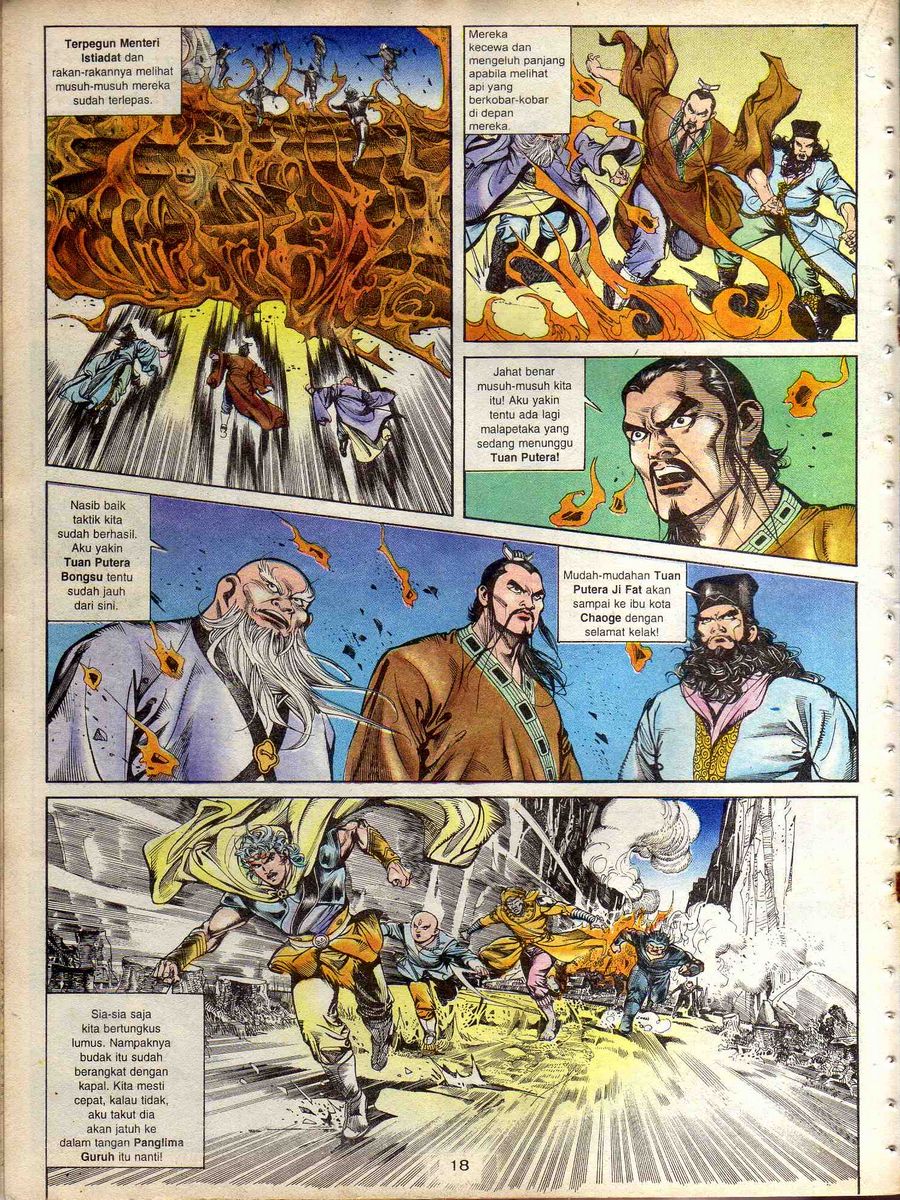 Alam Perwira: Chapter episode-14 - Page 16