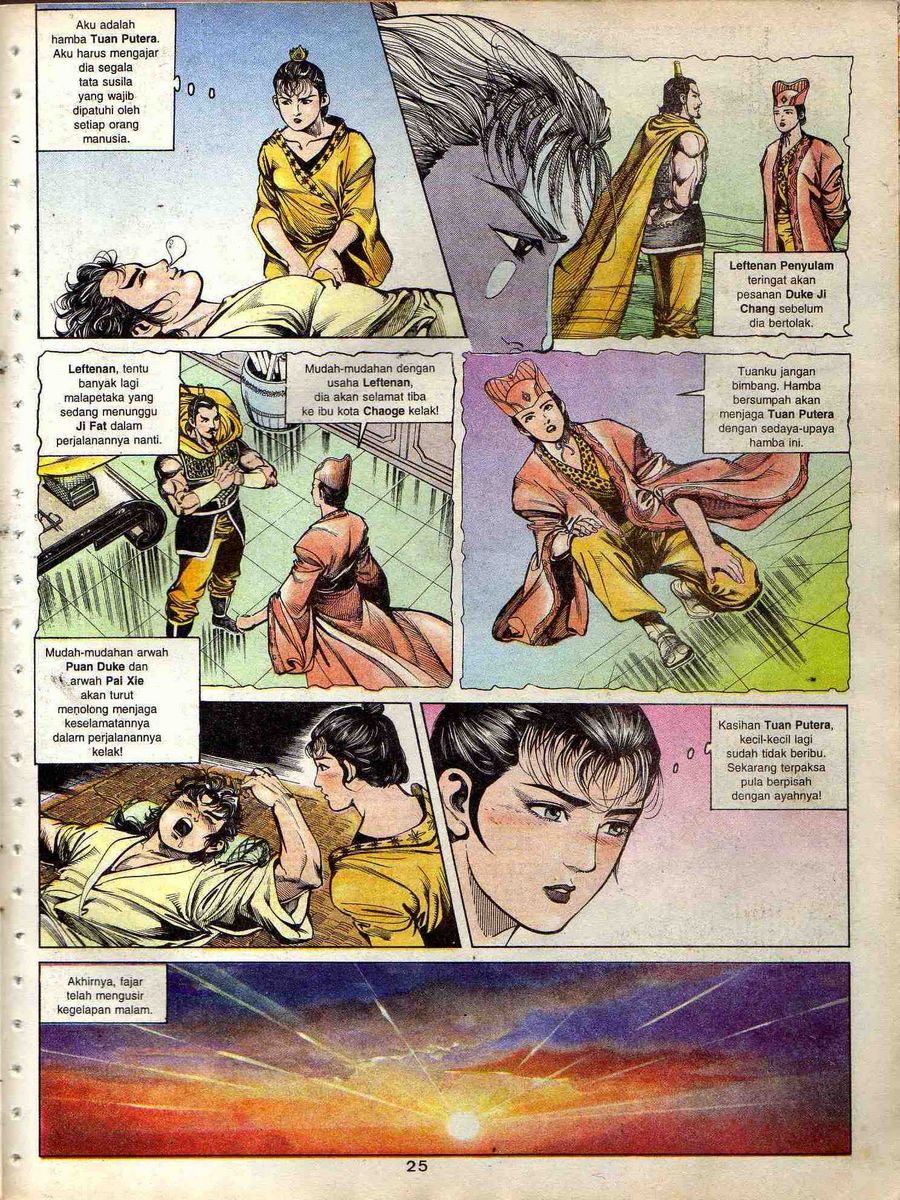 Alam Perwira: Chapter episode-14 - Page 23