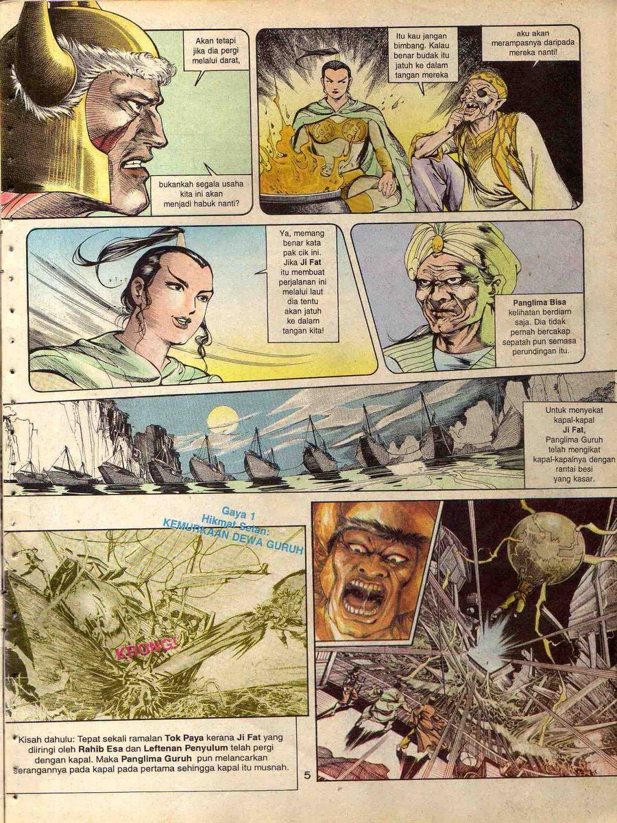 Alam Perwira: Chapter episode-15 - Page 3