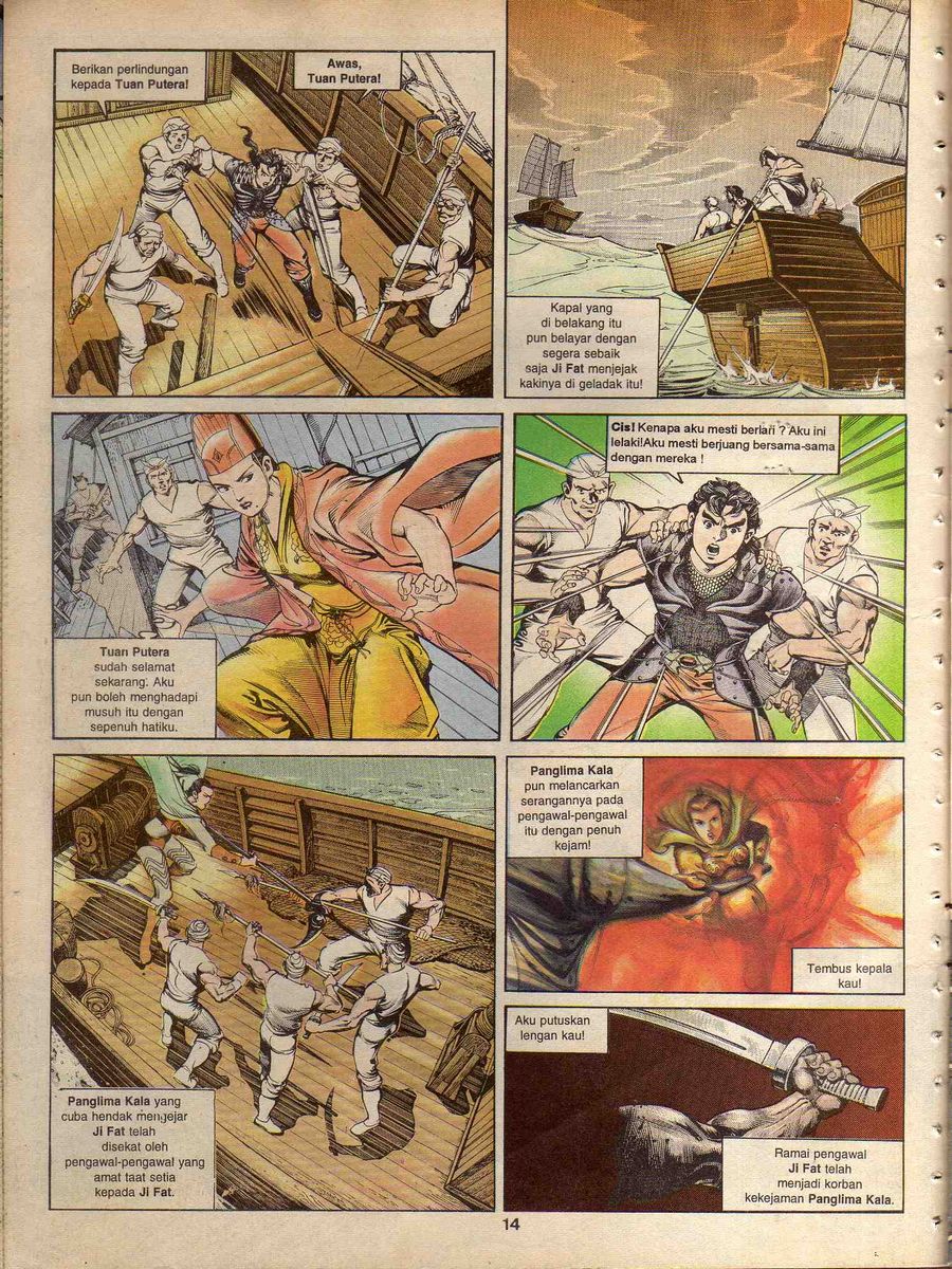 Alam Perwira: Chapter episode-15 - Page 12