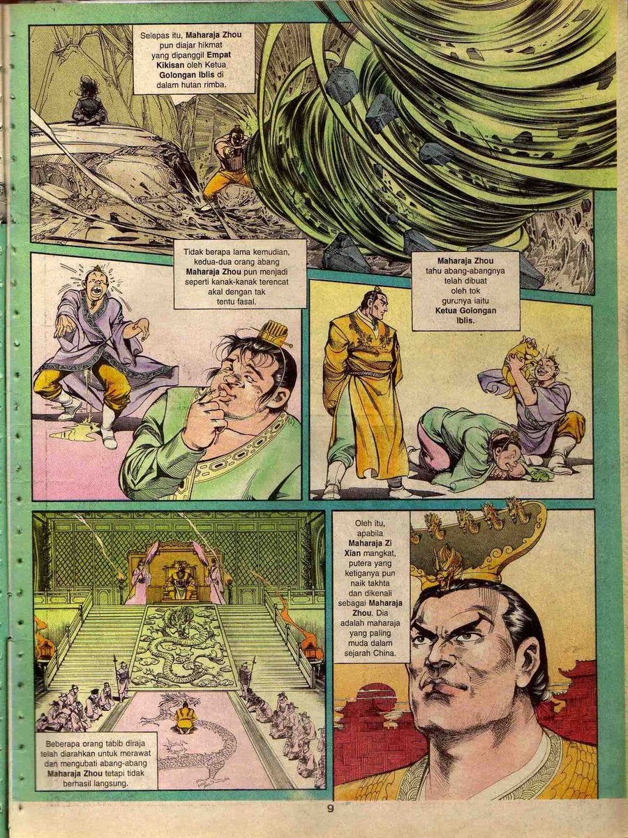 Alam Perwira: Chapter episode-16 - Page 7